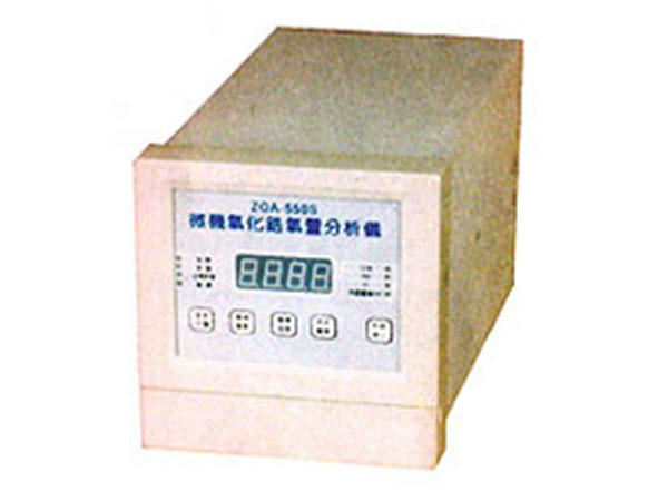 ZO系列氧化铅氧量分析仪